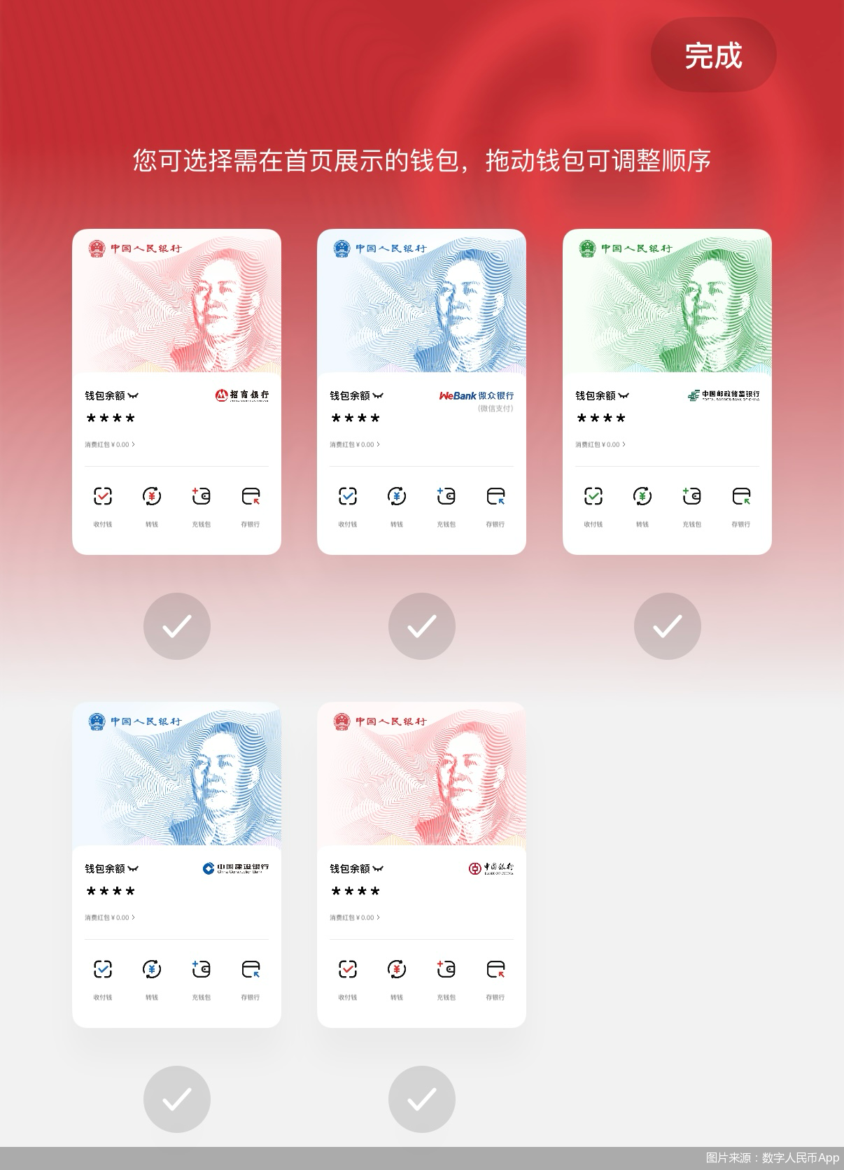 币拓app官网(币拓科技有限公司)