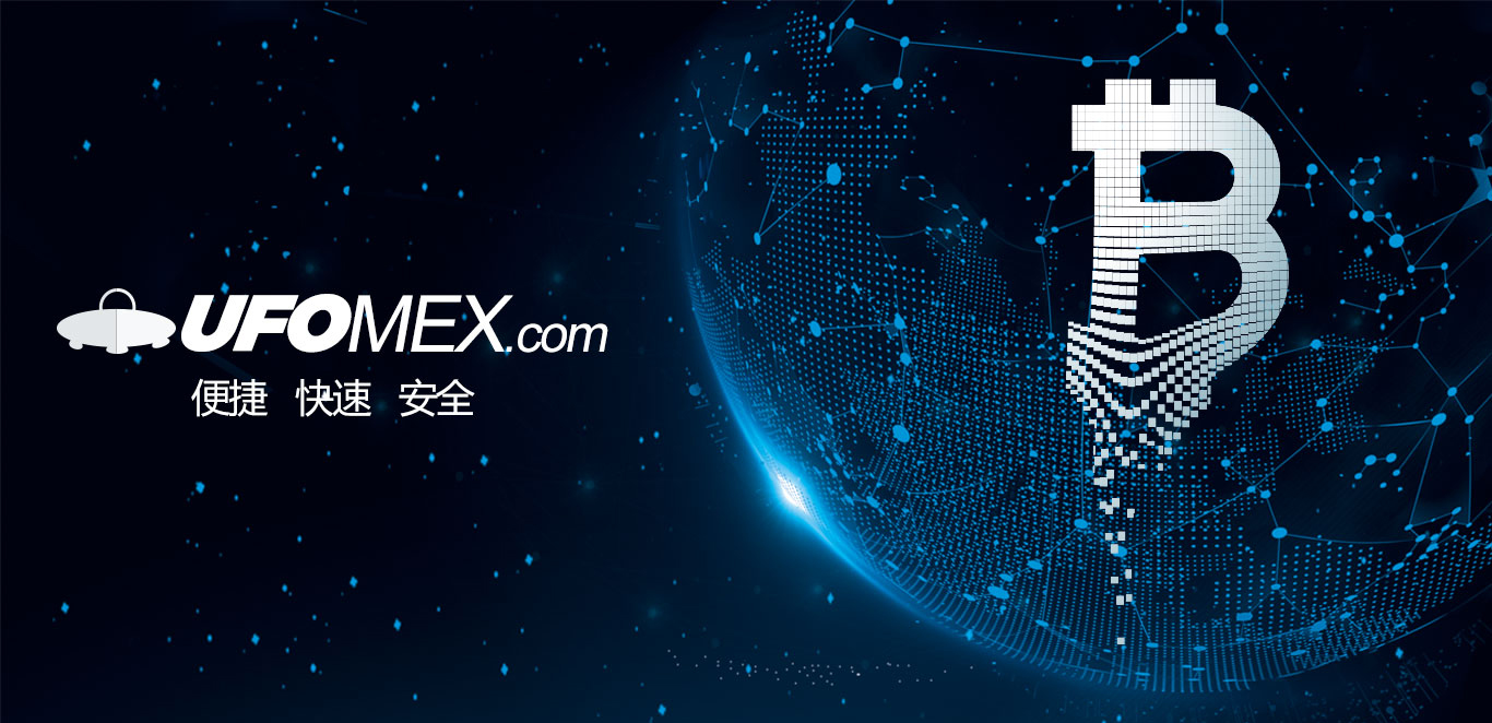 huobi交易平台下载的简单介绍