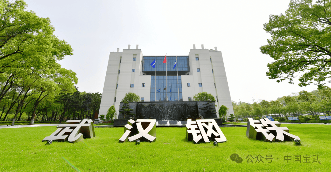 钢厂哪个部门最好(钢厂里的哪个部门最好)