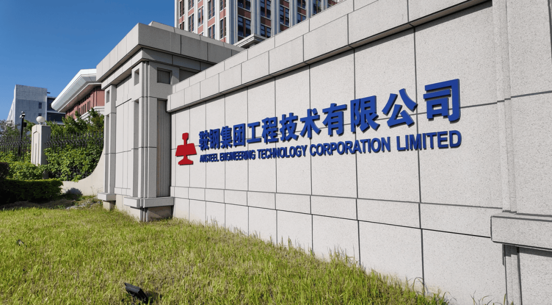 钢厂哪个部门最好(钢厂里的哪个部门最好)