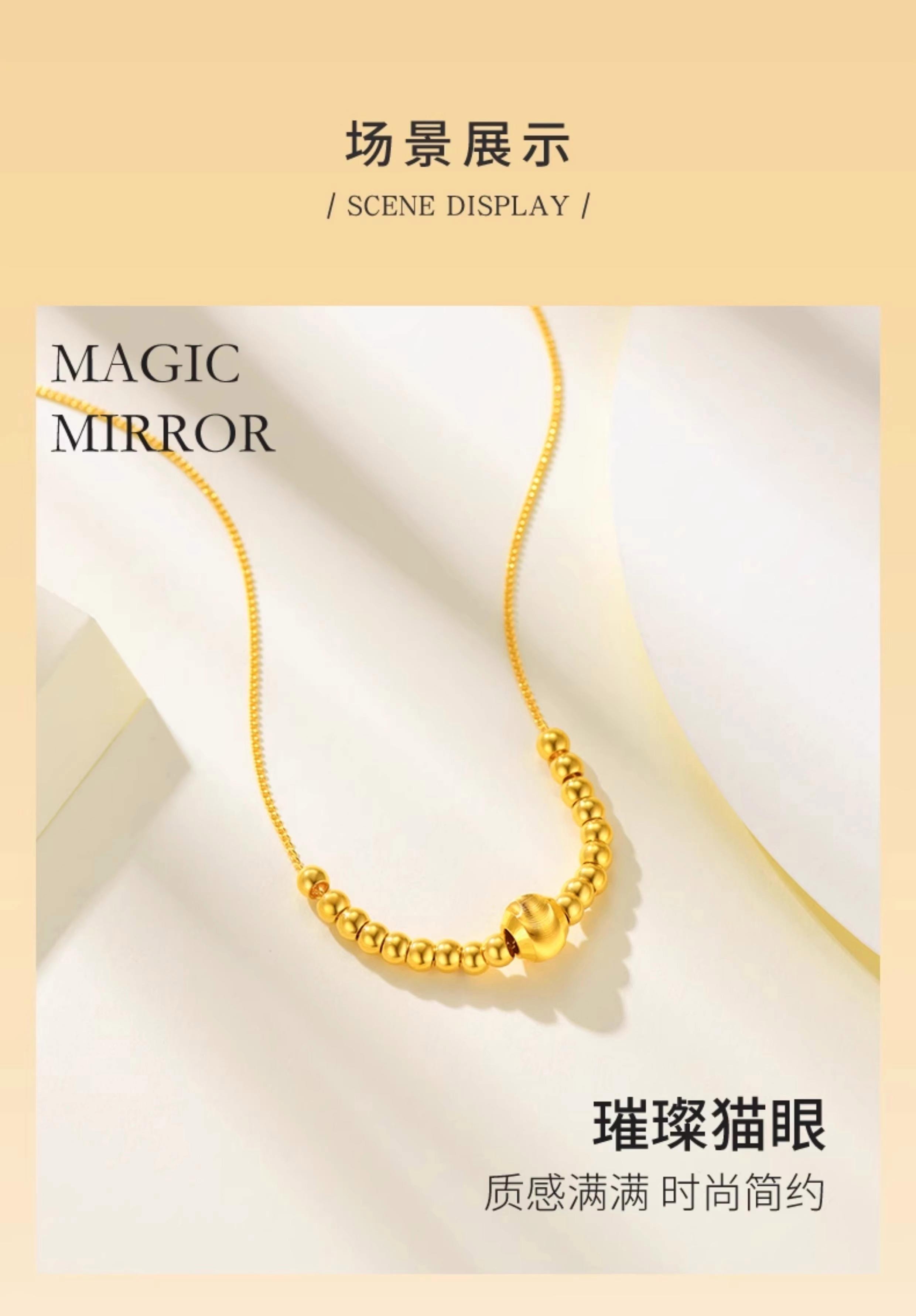 黄金直播哪个最好(黄金直播哪个最好卖)