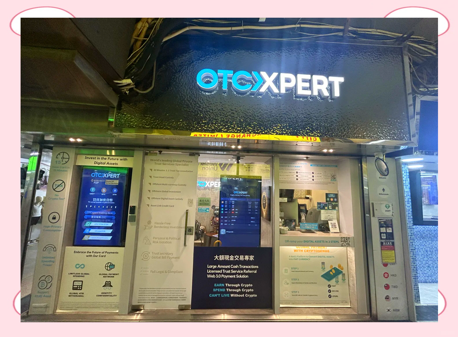 solana交易平台(solana币2021年下半年趋势)