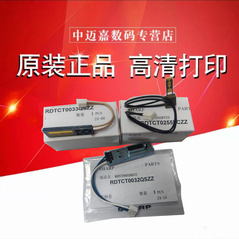 MXC(mxc是什么意思)