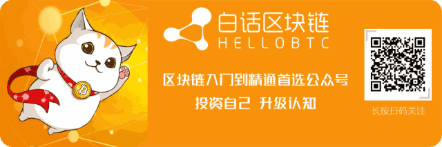 huobi交易所(火币交易所官网)