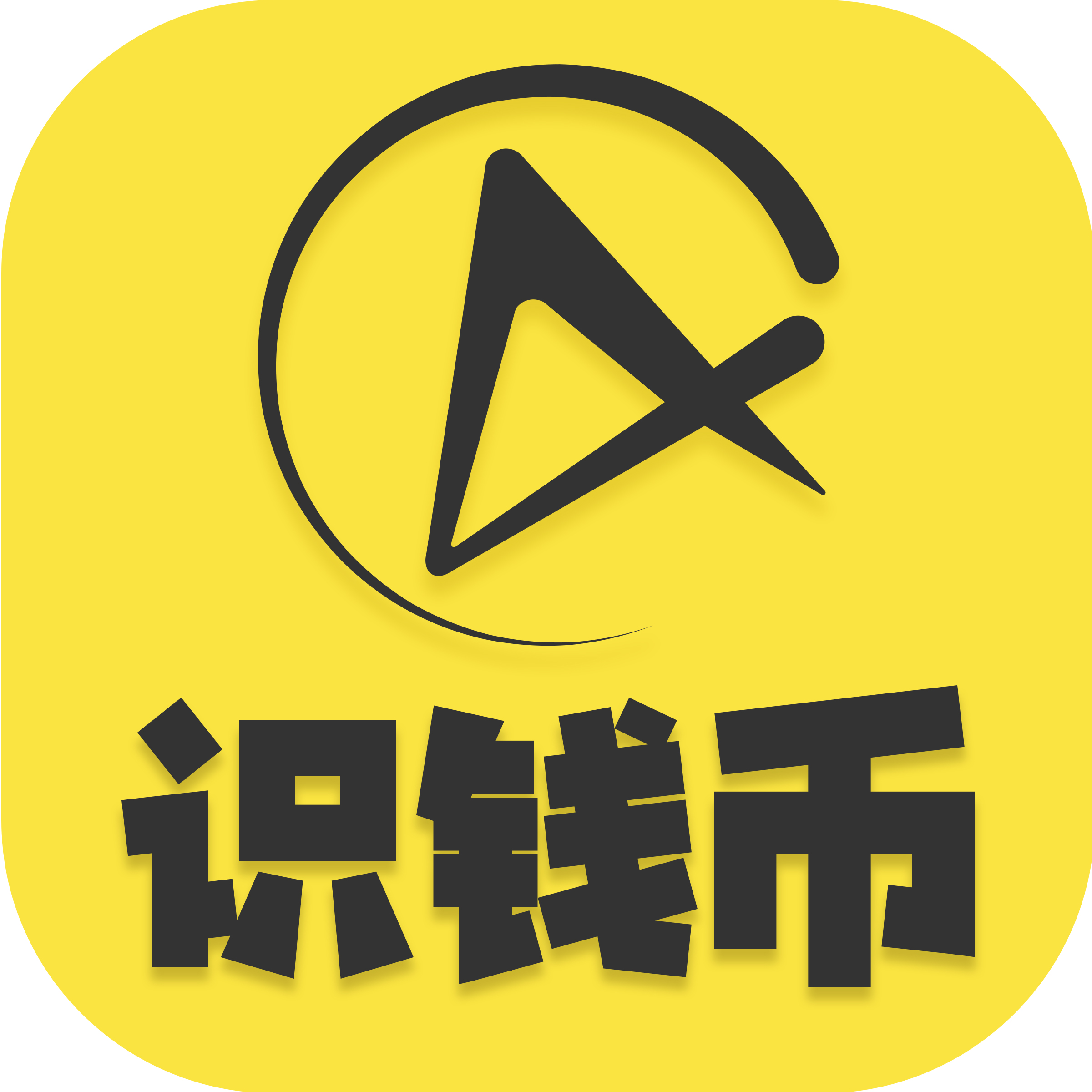 币拓app(币拓交易所最新消息)
