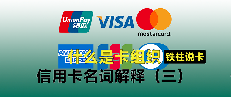 哪个银行多头授信(哪个银行有授信贷款)