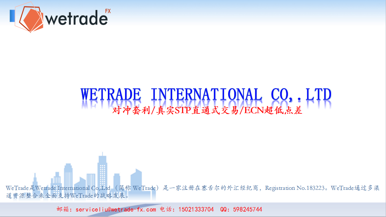 stpecn哪个好(st pe)