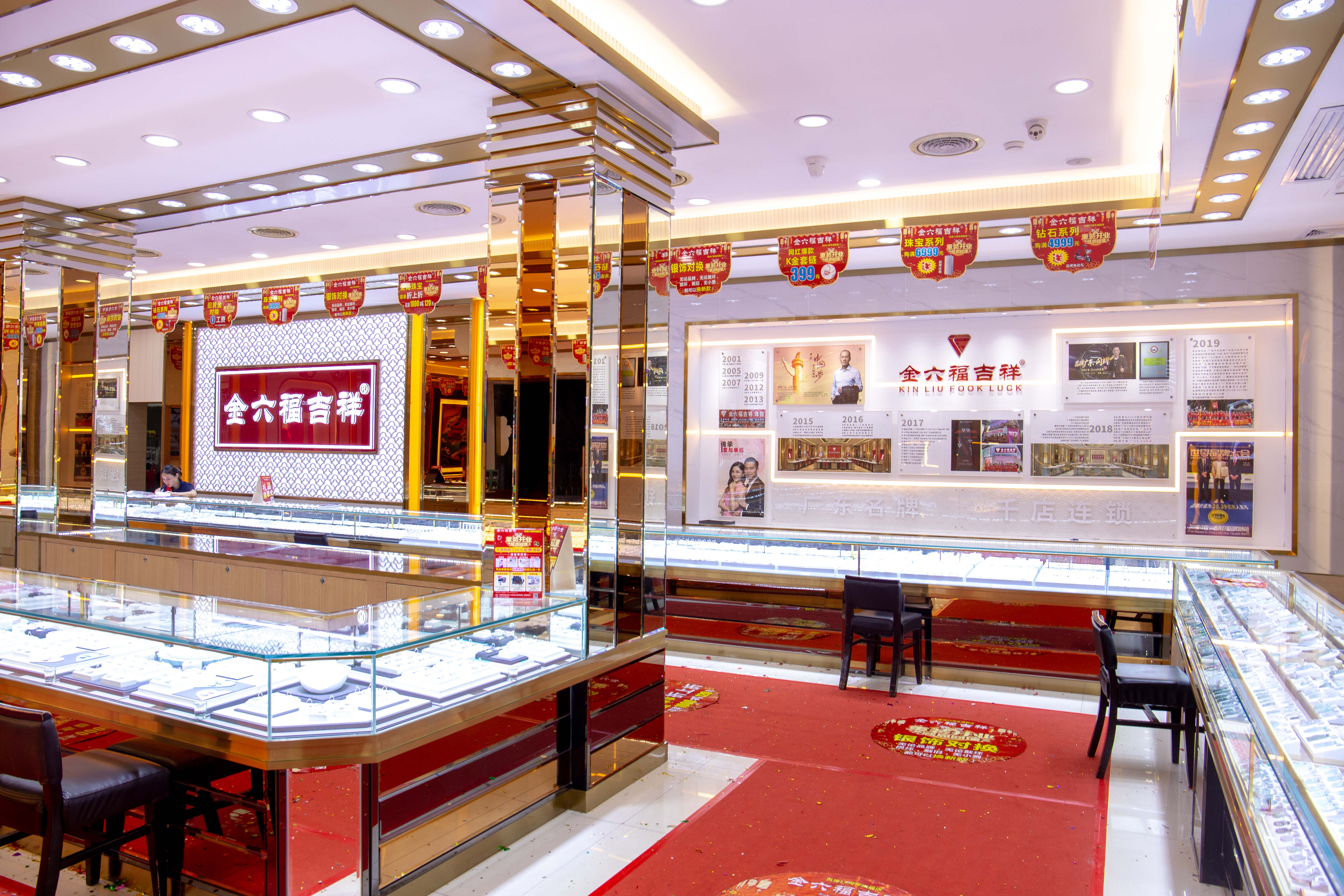 纸黄金哪个公司(纸黄金是股票吗) 纸黄金哪个公司(纸黄金是股票吗)