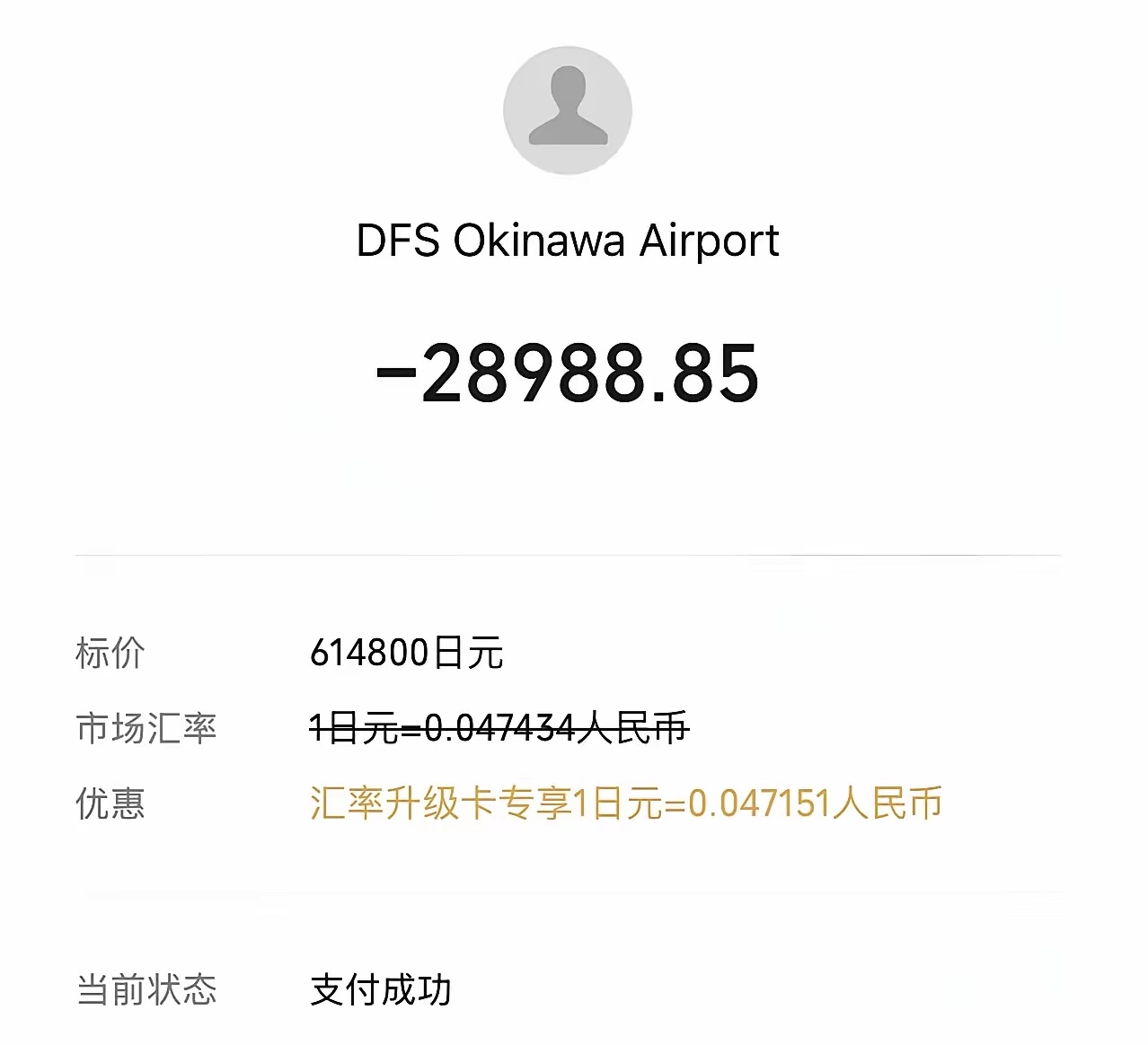 coinbase价格(coinbase pro coinbase)