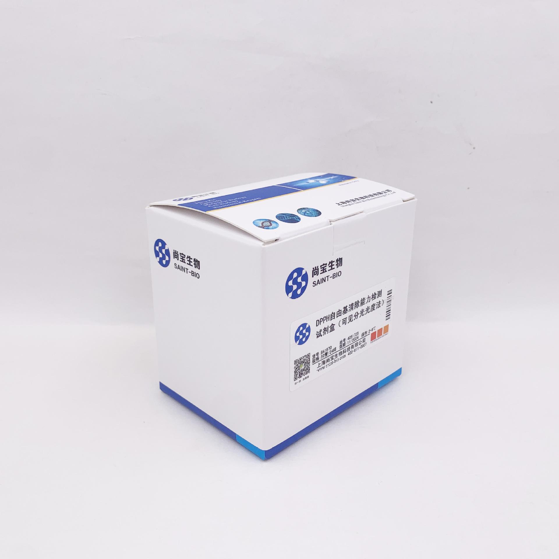 ETP(etpu材料说明)