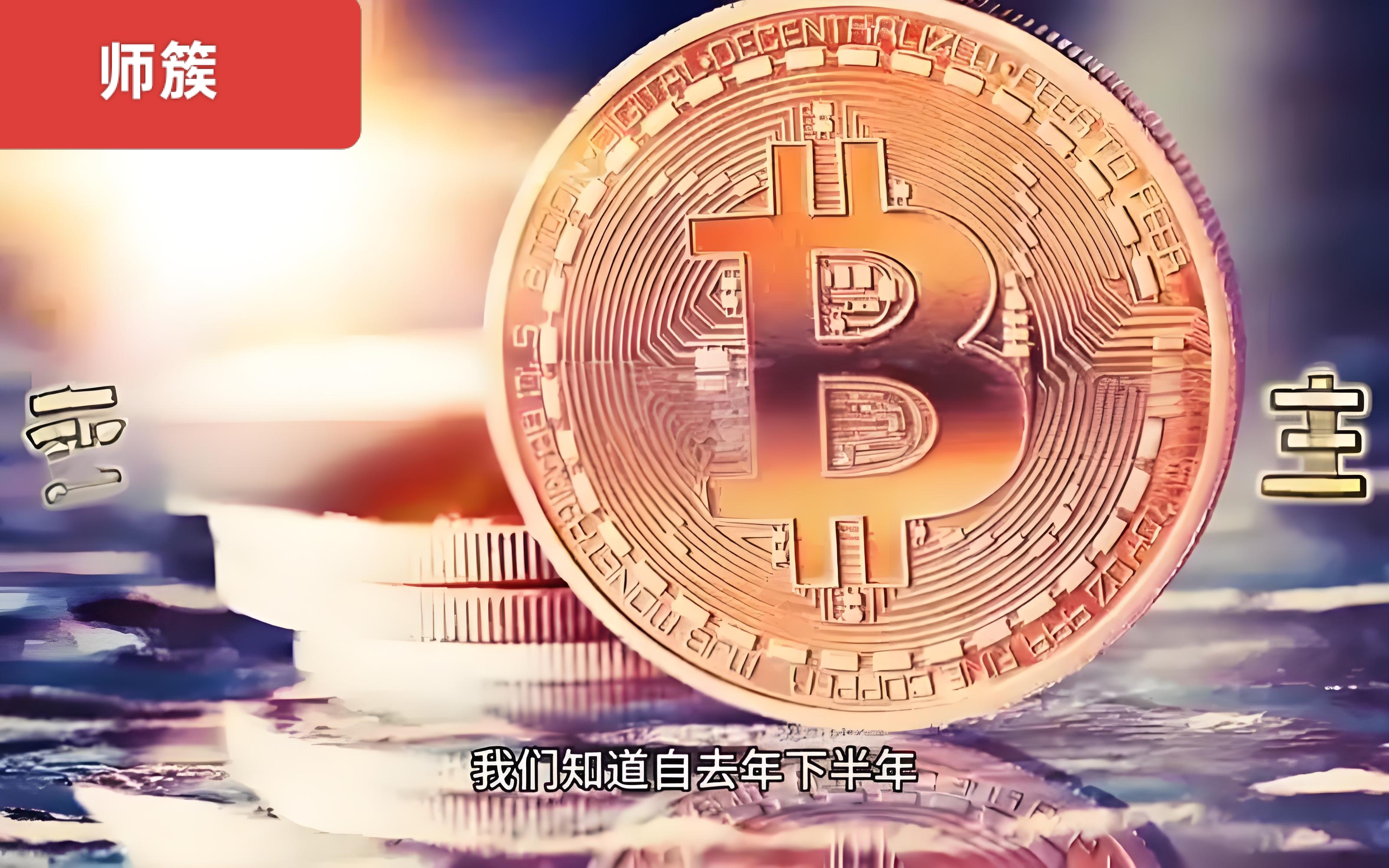 以太币交易网站(以太币实时交易价格)