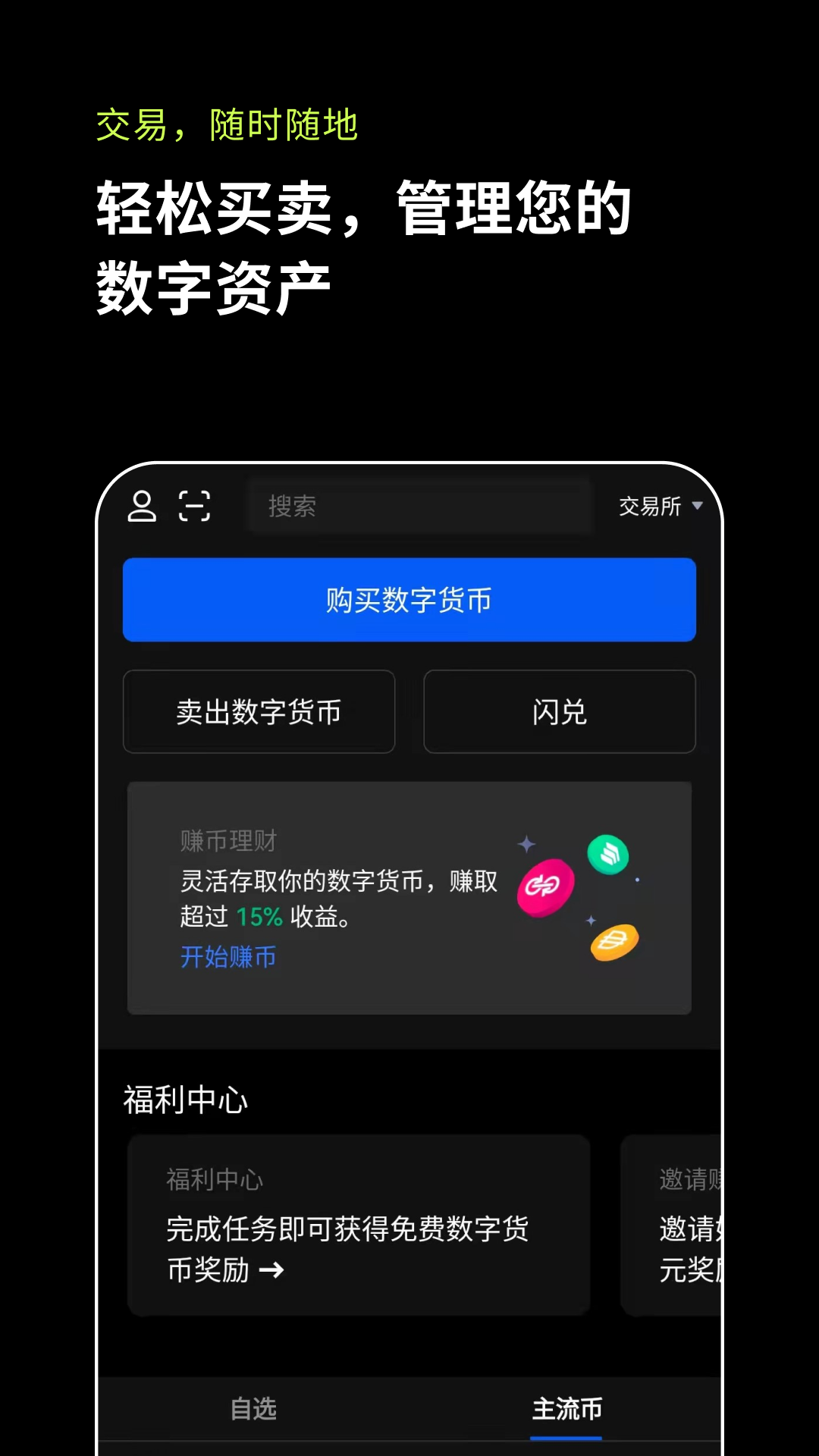okex网官方(okex official)