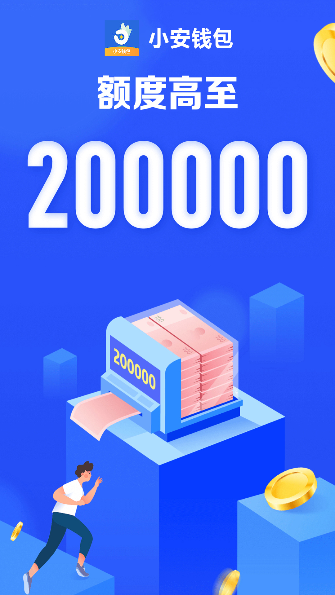 币安官方钱包(比特币钱包下载安装)