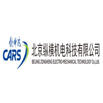 纵横是哪个公司(航旅纵横是哪个公司) 纵横是哪个公司(航旅纵横是哪个公司)