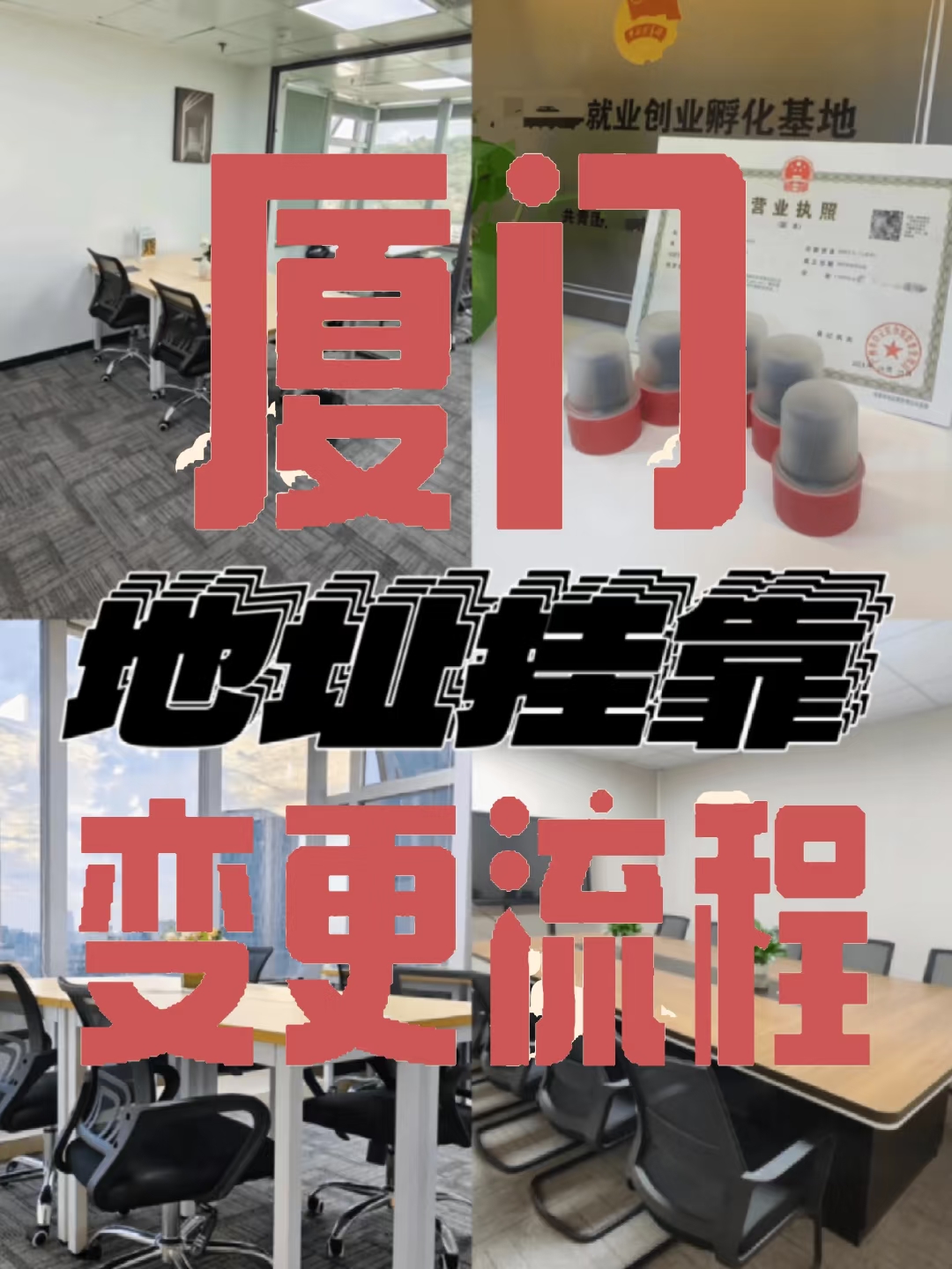 纵横是哪个公司(航旅纵横是哪个公司) 纵横是哪个公司(航旅纵横是哪个公司)