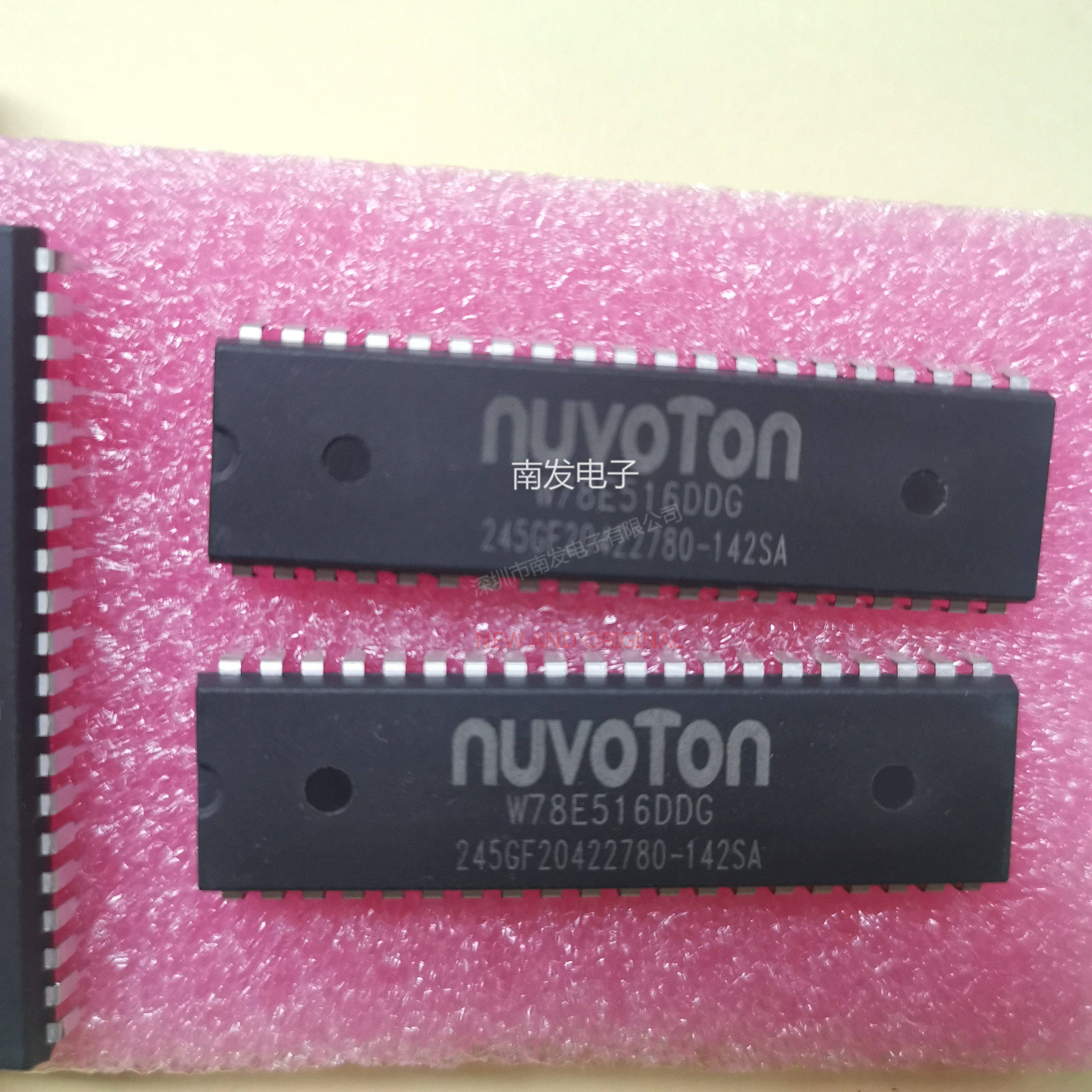 控制芯片哪个好(控制芯片哪个好用)