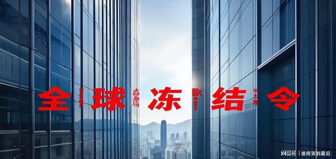 哪个行可以套现(哪个银行套现容易封卡?)