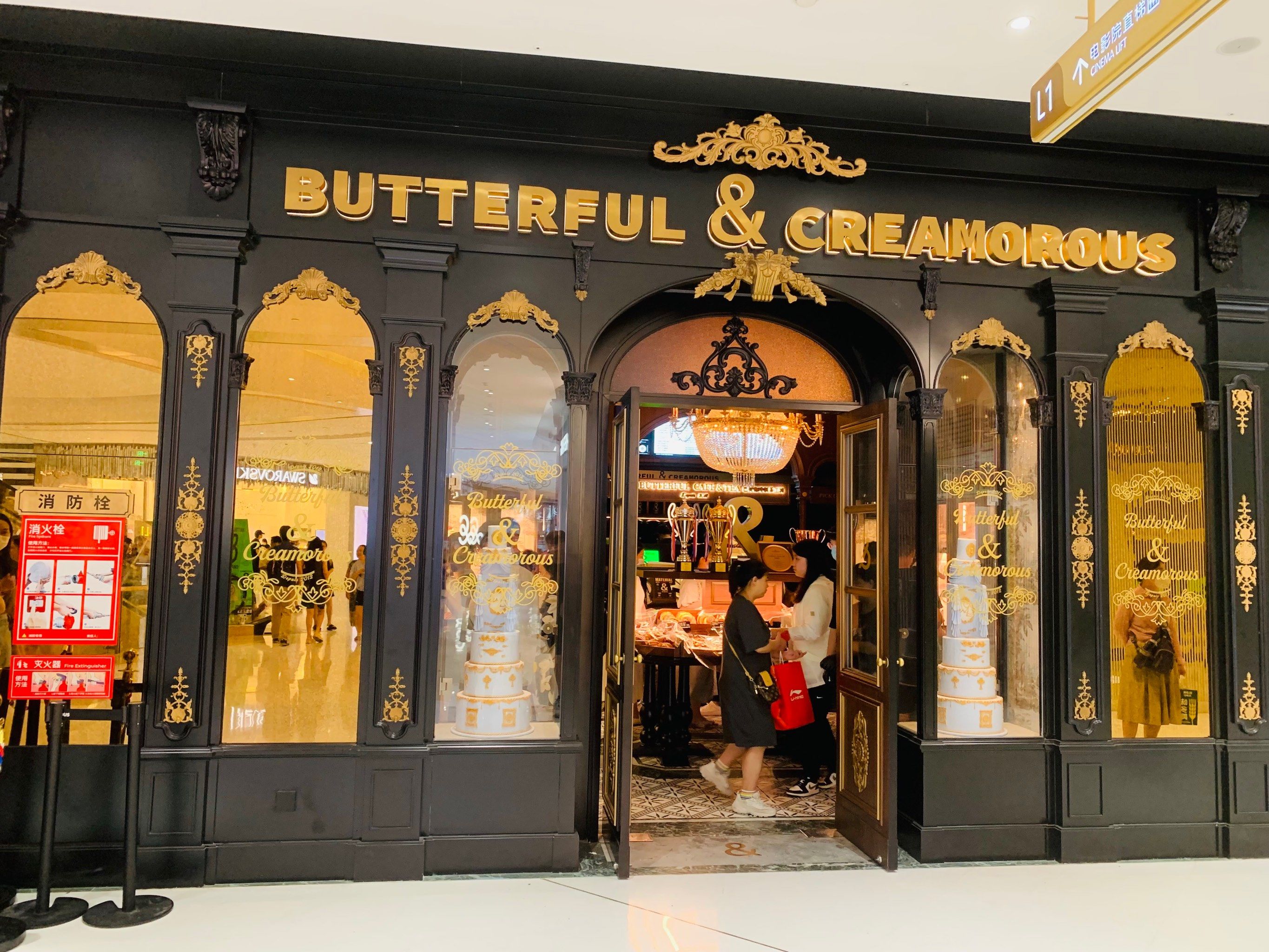 比特儿海外交易所(比特儿交易所全球排名)