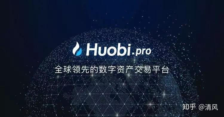 比特儿海外交易所(比特儿交易所全球排名)